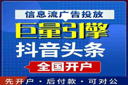 成功案例：SEM代运营托管公司如何助力企业拓展市场