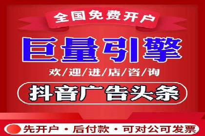 百度竞价案例：精准定位目标客户的秘诀