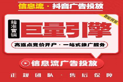 百度竞价推广助力企业拓展市场